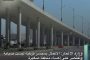 إنطلاق أول رحلة طيران مباشرة بين بغداد وصلالة